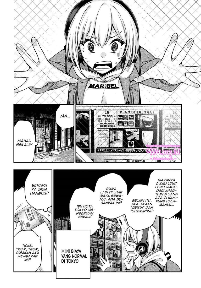 A Choice of Boyfriend and Girlfriend Chapter 03 Gambar 11